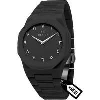 S&T Design Quarzuhr Herrenuhr Armbanduhr Schwarz Matte Männer Uhr Arabisch All Black, (Packung, 1-tlg., mit Armbandkürzer und Geschenkbox), Ultraleichte Herrenuhren 40g Matt Weich Elegant Minimalistisch Schwarz