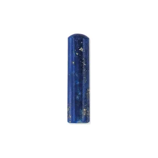 Engelsrufer Stein ERS-HEAL-LP-M