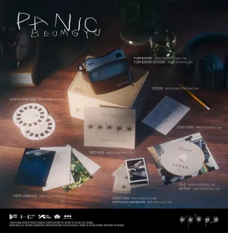 BEOMGYU?s Mixtape: Panic + YES24 POB