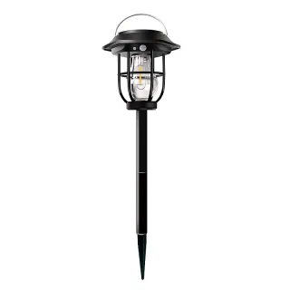 Elfeland Solar Outdoor Lights Splashproof Motion Sensor Wall Mounted Lawn Lamp for Garden Yard Pathway Camping Decoratio