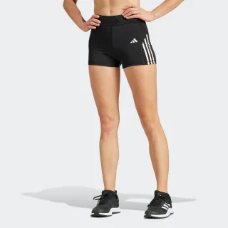 adidas Performance Shorts "HYPERGLAM 3-INCH LEGGINGS"