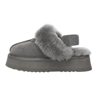EVER AU Frauen Wagtail abnehmbare Riemen Plattform Hausschuhe - Grau