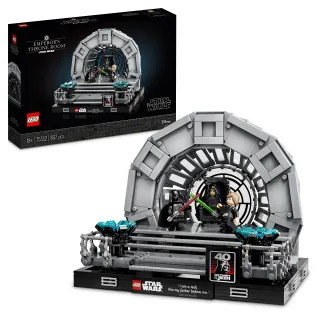Lego Star Wars 75352 - Thronsaal des Imperators