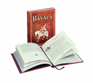 Bayala - Die Töchter des Elfenkönigs [Gebundene Ausgabe] [2008]