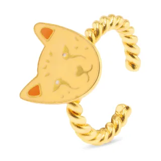Tiger Ring vergoldet
