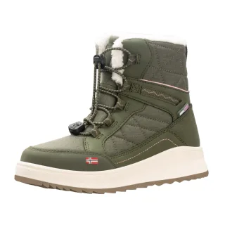 TROLLKIDS Winterstiefel "GIRLS ARENDAL WINTER BOOTS XT" Snowboots, Winterstiefel, Winterschuhe, für Kinder, wasserdicht