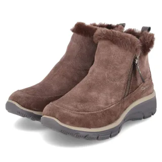 Skechers Stiefeletten COOL ZIP!  Braun - Gr. 37 -  Textil