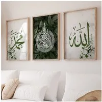 WANDKIND Poster Allah Muhammad Set Premium IP709, Islamisches Poster