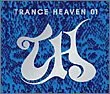 Trance Vibe [2cd]