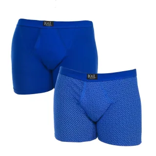 Pack-2 Basic Offene Boxershorts KL2011 Mann