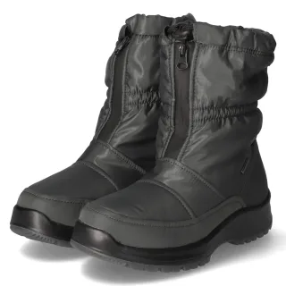 Josef Seibel Winterboots COLORADO 58 - Gr. 37 - Grau - Textil
