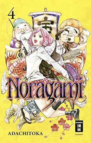 Noragami 04 [Taschenbuch] [2013] Adachitoka Aoki Ai