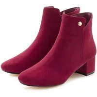 LASCANA Sommerstiefelette Stiefelette mit bequemen Blockabsatz, Ankle Boots, Stiefel VEGAN