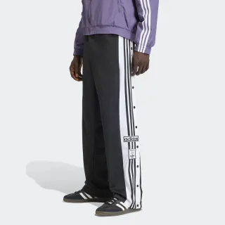 adidas Originals Sporthose "ADIBREAK CLASSIC"