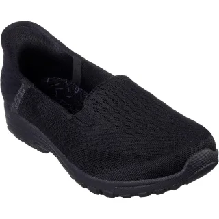 Reggae Fest 2.0 - Leitfaden Schuh