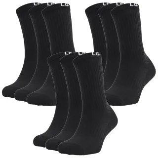 9 Paar Under Armour Core Crew Socken Unisex Sportsocken 1358345