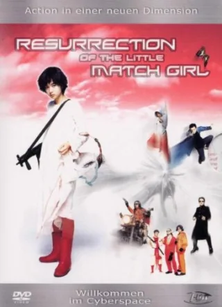 Resurrection of the Little Match Girl [DVD] [2004]