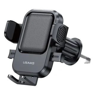 USAMS ZJ090 One-Touch Air Vent Car Phone Holder 360° Rotation Auto-Lock Universal Car Phone Mount for 4.5-6.9 Inch Mobil