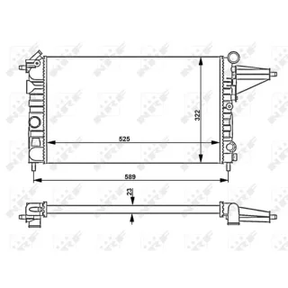 NRF Motork?hler Opel Vectra A 58775