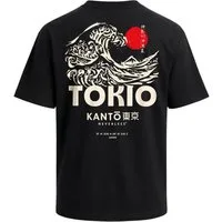 Neverless Oversize-Shirt Herren T-Shirt Backprint - Tokio Japan - Oversized Relaxed Fit Sommer mit Print