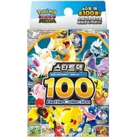 POKÉMON Sammelkarte Pokemon Mega Start Deck 100 Battle Collection Koreanisch