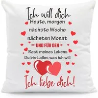 GRAVURZEILE Zierkissen mit Spruch - Ich will dich Heute Morgen nächste Woche - Für Paare -, starke Farben ohne verblassen, Maschinenwäsche geeignet - mit Füllung