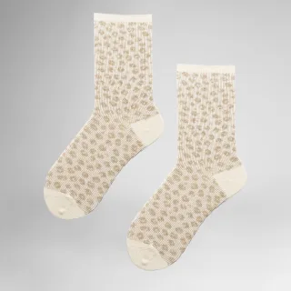 Hudson - PLAYFUL LEO AUTUMN WHITE - Gr. - 36.5