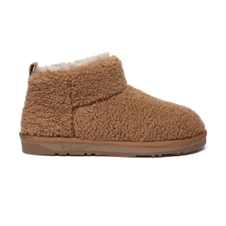 EVER AU Damen Kuschelige Ultra-Boots – Dotterel
