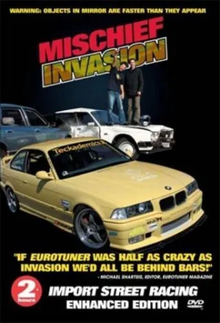 XTREME VIDEO Invasion [DVD]