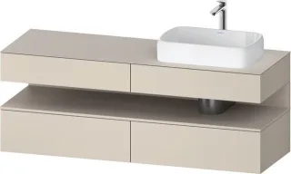 Duravit Qatego Konsolenwaschtischunterbau wandhängend Taupe Supermatt 1600x550x600 mm - QA4778091830 QA4778091830000