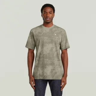 G-Star - Aop r t elephant skin archival texture - Gr. - XXL