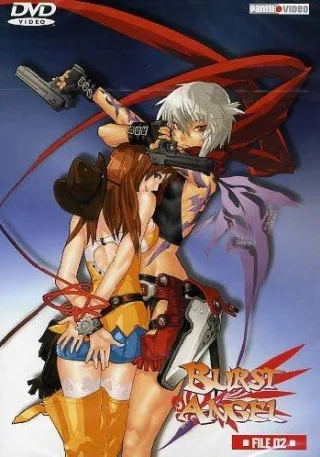 Burst Angel Vol. 02 [DVD] [2005]