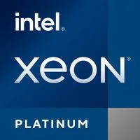Xeon Platinum 8471N, Prozessor Tray-Version