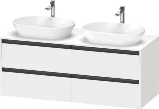 Duravit Ketho.2 Konsolenwaschtischunterbau wandhängend Weiß Matt 1400x550x568 mm - K24898B18180000 K24898B18180000