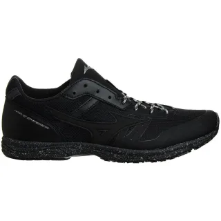 Mizuno Wave Emperor Tech Herren-Trainer in Schwarz