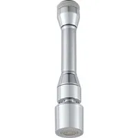 Neoperl Strahlregler Neoperl VARIOduo PCA Umstellstrahlregler