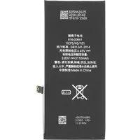 616-00644 Akku für iPhone 11 wie Original Batterie Accu Ersatzakku Handy-Akku (1 St)