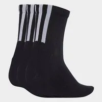 adidas Originals Sportsocken QUARTER 3 BACK STRIPES, 3 PAAR (3-Paar) für sportive Aktivitäten und Laufen, 3-Streifen auf der Rückseite