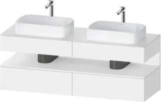 Duravit Qatego Konsolenwaschtischunterbau wandhängend Weiß Matt 1600x550x600 mm - QA4779018180010 QA4779018180010