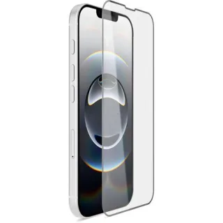 Vonmählen Screen Protector Pro iPhone 17e