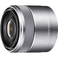 Sony SEL-30M35 E-Mount Super-Telezoom Objektiv, (E 70-350mm F4.5-6.3 G, OSS, APS-C)