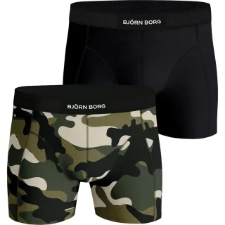 Björn Borg 2-Pack Premium Boxers Mehrfarben