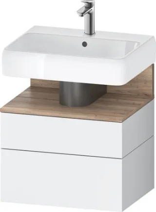 Duravit Qatego Waschtischunterbau wandhängend Weiß Matt 590x470x590 mm - QA4393055180010 QA4393055180010