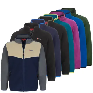 Höhenhorn Leggon Kinder Fleece Jacke Jungen Mädchen Full Zip Outdoor Freizeit 152 Beige/Grau/Blau