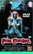 Prinz Eisenherz [DVD] [2007]