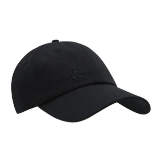 Ellesse - "Arona" Kappe (Schwarz)