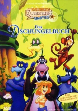 Zauberwelten Shorties - Das Dschungelbuch