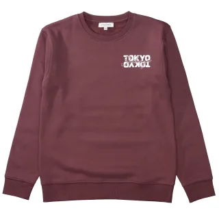 STACCATO - Kn.-Sweatshirt deep burgundy - Gr. - 152