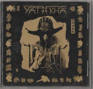 Forbidden not Forgotten - Suppressed Music from 1938-1945: Gideon Klein Viktor Ullmann