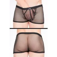 LOOK ME Boxershorts Herren-Shorts in schwarz - M